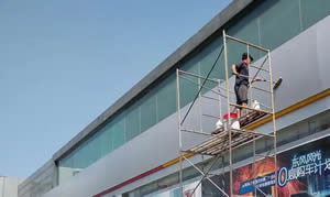 南昌外墙清洗